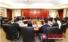 我会召开第十二批新入会（晋升）会员交流座谈会