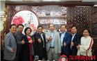 商会走访副会长、深圳市金中兴商贸发展有限公司姚文忠总经理