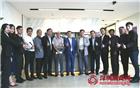 邓东书记率队出席深圳市联裕投资有限公司党支部的成立揭牌仪式