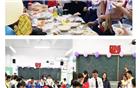 【常务副会长单位】深圳市金雅艺珠宝首饰协办“乐善爱群 雅行传递”爱心义卖活动