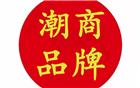 【常务理事单位】财经频道《赢在深圳》走进天成照明采访