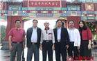 深圳市潮汕商会党委组织学习团赴重庆学习交流  提升党建工作