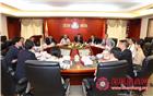 我会召开第十三批新入会（晋升）会员交流座谈会