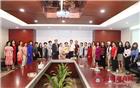 母亲节｜关爱恒久远 健康永相伴 ——我会举办关爱女性健康讲座