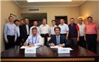 深圳市潮汕商会和北京潮商会签署《潮商一带一路基金合作协议》 潮商一带一路基金正式进入筹备阶段