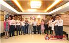 我会召开第十五批新入会（晋升）会员交流座谈会