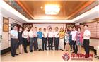 我会召开第十六批新入会（晋升）会员交流座谈会