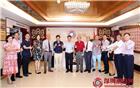 我会召开第十七批新入会（晋升）会员交流座谈会