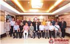 绍兴市柯桥区工商联主席陈瑾一行莅临商会交流指导