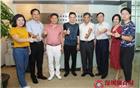 商会走访名誉会长、深圳市铭利达投资发展有限公司董事长许楚明先生