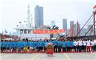 【常务副会长单位】八月潮起，以海为鲜——活鲜、冰鲜即将上市