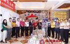 美丽大鹏 健康中国 ——能量太空港项目推介会在麓湾国际公馆隆重举行