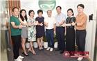 商会走访副会长、深圳江聚贤广告策划有限公司董事长郑家庆先生