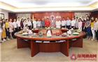 深圳市潮汕商会全体成员恭祝吴木棠会长生日快乐！