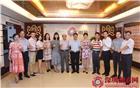 我会召开第十九批新入会（晋升）会员交流座谈会