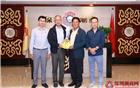 郑汉明会长热情接待黑石集团大中华区主席张利平先生