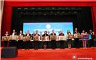热烈祝贺我会荣获2019年深圳市工商联（总商会）“四好”商会称号！