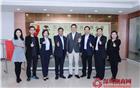商会走访副会长、深圳裕辉科技有限公司董事长陈榜雄先生