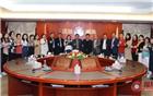 深圳市潮汕商会全体成员恭祝党委副书记、党委办公室主任黄耀光生日快乐！