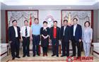 青岛市政协副主席、工商联主席姜巧珍一行莅临商会考察