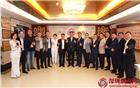商会召开2019新入会副会长座谈会