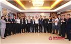深圳市工商联党组成员、专职副主席冯德崇一行莅临商会调研指导