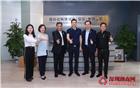 商会走访副会长、福兴达科技实业（深圳）有限公司董事长刘文俊先生