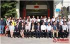 桂商商会秘书长代表团一行莅临商会访问交流
