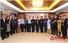 我会召开第二十六批新入会（晋升）会员交流座谈会