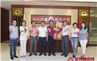 商会走访战略决策委员会主席黄榕城先生