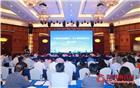我会出席深圳市工商联团体会员及相关经济类商协会联席会议