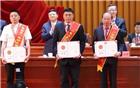 恒裕集团董事局主席、我会荣誉会长龚俊龙荣获2019广东省“五一”劳动奖章