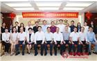 郑汉明会长率队拜访产业园区商会、普宁商会