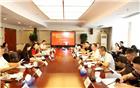 第五届侨交会工作协调会召开：形成合力确保展会办得更有成效