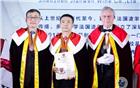 【常务理事单位】陈庭纬荣获深圳首个波尔多骑士勋章
