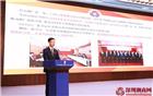 我会出席2019年中国-东盟商务与投资峰会“东融”发展论坛