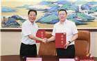 郑汉明会长率队拜访潮创会、新联会