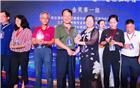 热烈祝贺创会会长单位神农果业阳光玫瑰荣获2019年中国葡萄产业科技年会鲜食葡萄评比大赛金奖！