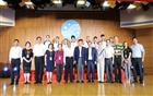 我会名誉会长张章笋、林辉勇、李瑞杰出席第三十一届潮汕星河奖云颁奖大会