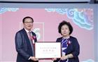 热烈祝贺陈汉武会长连任深圳市校服行业协会会长