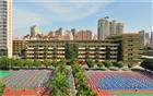 锦华实验学校获评首批“深圳市中学示范团校创建单位”