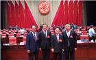 郑汉明会长出席广东省第十一次归侨侨眷代表大会 荣聘为省侨联港澳顾问