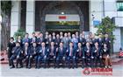 深圳市潮汕商会召开五届五次常务工作会议 部署2020年商会重点工作