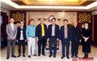 世界宗教艺术研究院院长陈翰笙一行莅临商会