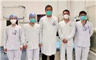 潮商为“抗疫”助力（十四） | 我会健工委携手潮医会、深圳大学医学部 为会员企业免费提供新冠病毒抗体检测