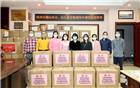 潮商为“抗疫”助力（二十） | 深圳市潮汕商会、深圳市汕头商会联合捐赠海外潮团一批抗疫物资
