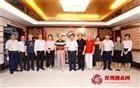 深圳市委党校公共管理学教研部副教授胡冰一行莅临我会调研指导
