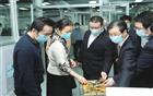 【名誉会长单位】我会名誉会长周桃林在线分享疫情对黄金珠宝行业的影响及应对策略