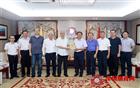 广东省粤港澳合作促进会执行会长林迪夫莅临我会交流指导