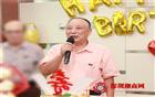 深圳市潮汕商会全体成员恭祝吴开松创会会长生日快乐！